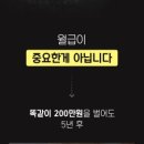 해빛초등학교 이미지