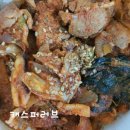 김가네김밥 세종시청점 이미지