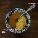 흥부약국 | 6월 둘째 주, 우린 흔들리며 마주하지 못했네