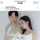 케이트린