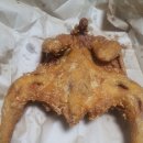 가마치 통닭(부산시청점)