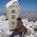 광활12기 지원합니다.대구가톨릭대학교 05학번 이미지