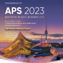 학술위원장으로 2023 APS 국제학회 개최 이미지