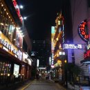 빨간집노래연습장 이미지