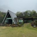 스테이 펜션 이미지