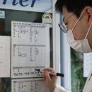 신한한의원 이미지