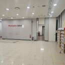 홈플러스(주)안산고잔점 이미지