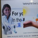 하이덴치과 네이버블로그