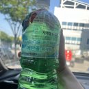 탈것자동차서비스센타 이미지