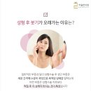 라율한의원 네이버블로그