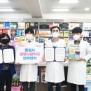 통영사랑약국 이미지