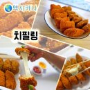 멕시카나 문화전당점 이미지