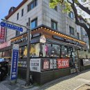 씨유 분당까치마을점 | 미금역족발 까치마을먹거리촌 더맛있는족발보쌈 미금점