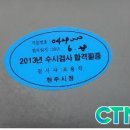 테크노주유소 이미지