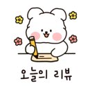 세신샵 밀다 이미지