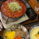 여봉닭발 이미지