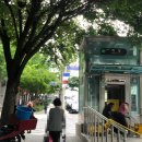 SR플레닝 | 강남 미작아카데미 스킨플래닝 : 깐달걀 아기 피부로 변함 성공적!!