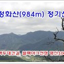 강남동 주민센터1 이미지
