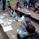 풍향지역아동센터 이미지