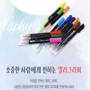 트윈디자인