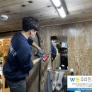 플루스커피 | 제주시 한경면 플루스커피 카페 식기세척기 전기공사 #우리전기조명