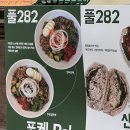 석전동282 이미지