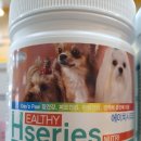 양지종합동물병원 이미지