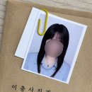 안내면행정복지센터 이미지