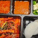 배달클라쓰 | 배달음식 보쌈 클라쓰 족발 후기