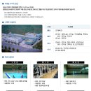 중원청소년 이미지