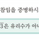 해운대여자고등학교 이미지