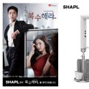헤어복순 네이버블로그