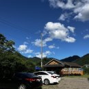 털보네설악강변 이미지