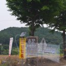 용문감성펜션 이미지