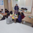 창의미술1 이미지