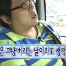 봉싯봉싯
