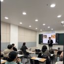 [공지] 2월24일 수학의힘 "교육콘서트" 후기~