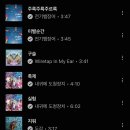 두강전기