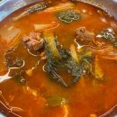 충무국수 장터국밥 이미지