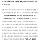 모란봉식품 네이버블로그