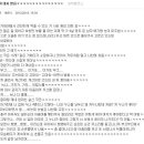 파워마트 이미지