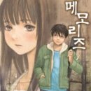 시공건축