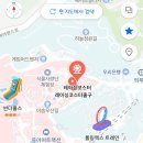 무한레이싱 | 에버랜드 뒤로 가는 롤러코스터 레이싱코스터 후기, 위치, 운행시간