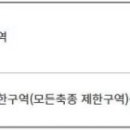 율산리 마을회관 네이버블로그