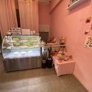 포유주유소 이미지