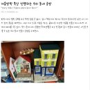 그림책 창작공방 이미지