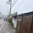 조양목욕탕 이미지