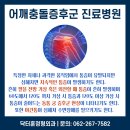 문흥동 1002-3 이미지
