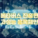 주식회사 로커스 이미지