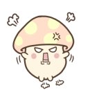 옐로우스탑진영휴게소